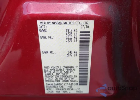 2016 Nissan Altima 2.5 Sr z USA, uszkodzony, nr VIN 1N4AL3AP0GC274080